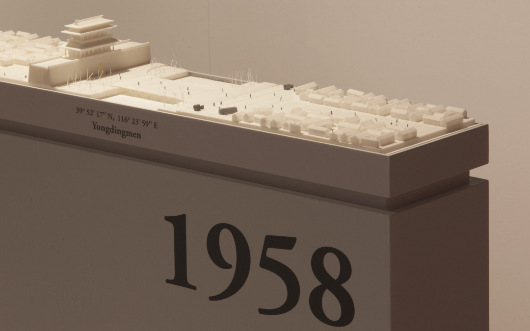 ACROSS CHINESE CITIES